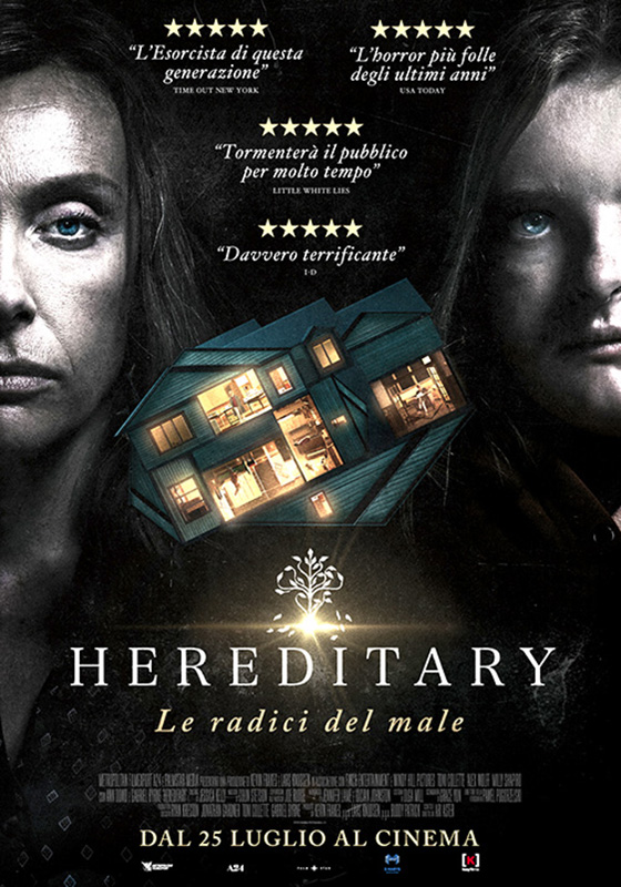 Hereditary - Le radici del male (2018)