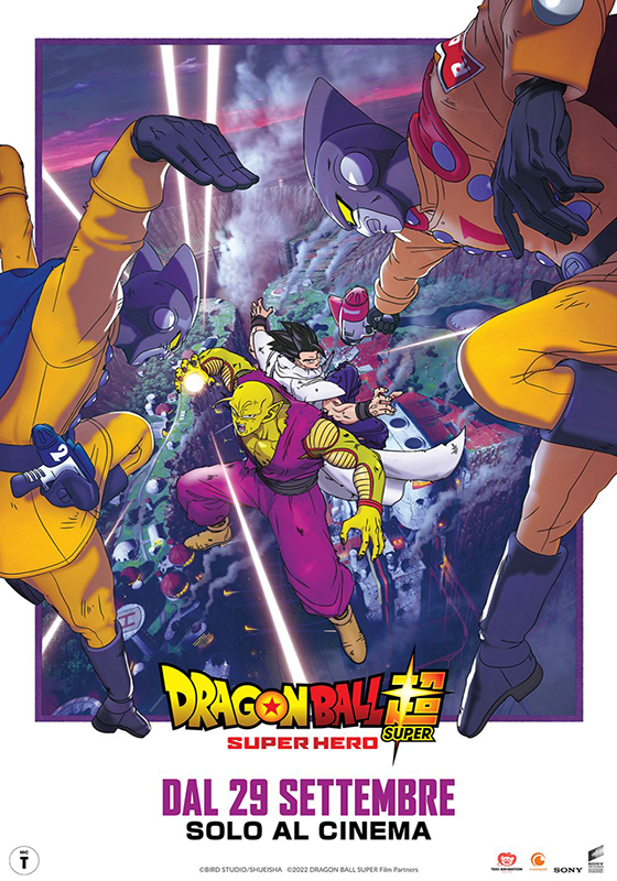 Dragon Ball Super: Super Hero (2022)