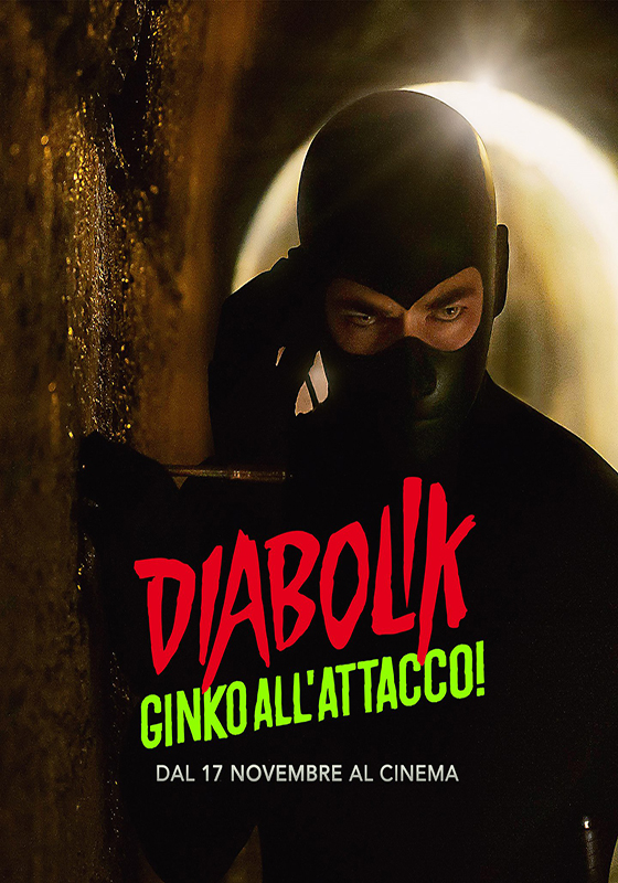 Diabolik 2 - Ginko all'attacco (2022)